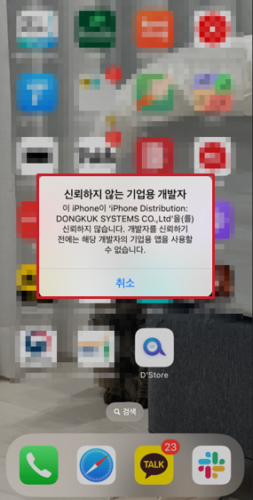 이미지 1