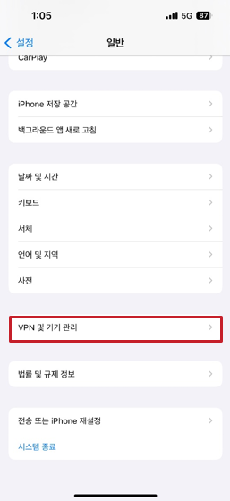 이미지 3