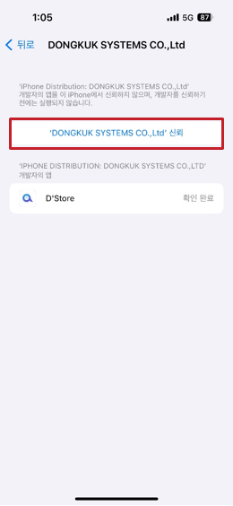 이미지 5