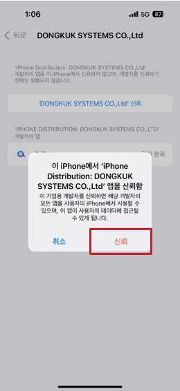 이미지 6